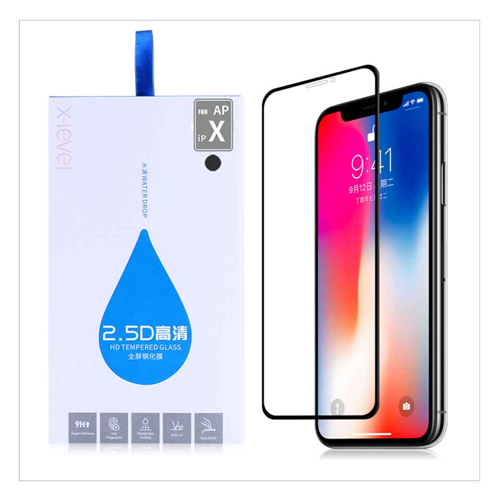 Featured image for “iPhone X用 2.5Dフルカバー強化ガラス”