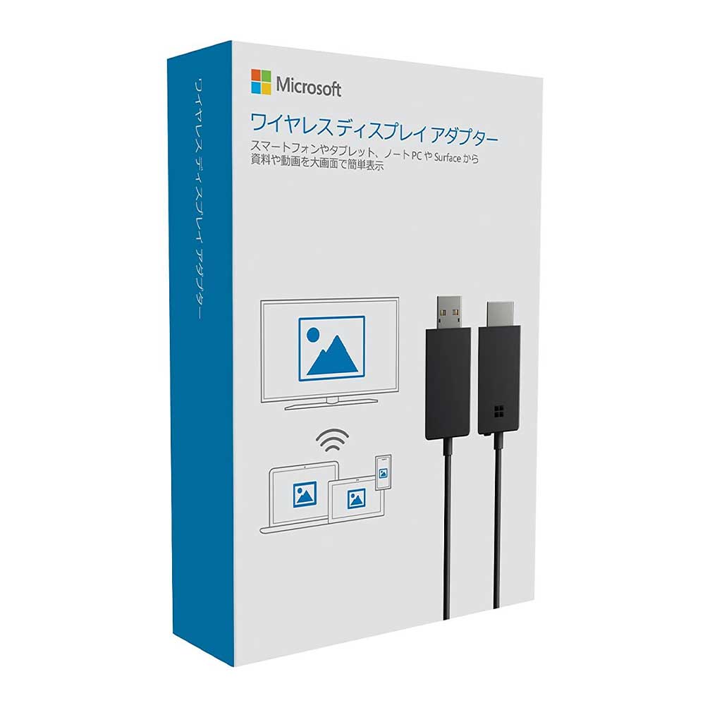 マイクロソフト ワイヤレス ディスプレイ アダプター P3Q-00009 中古品